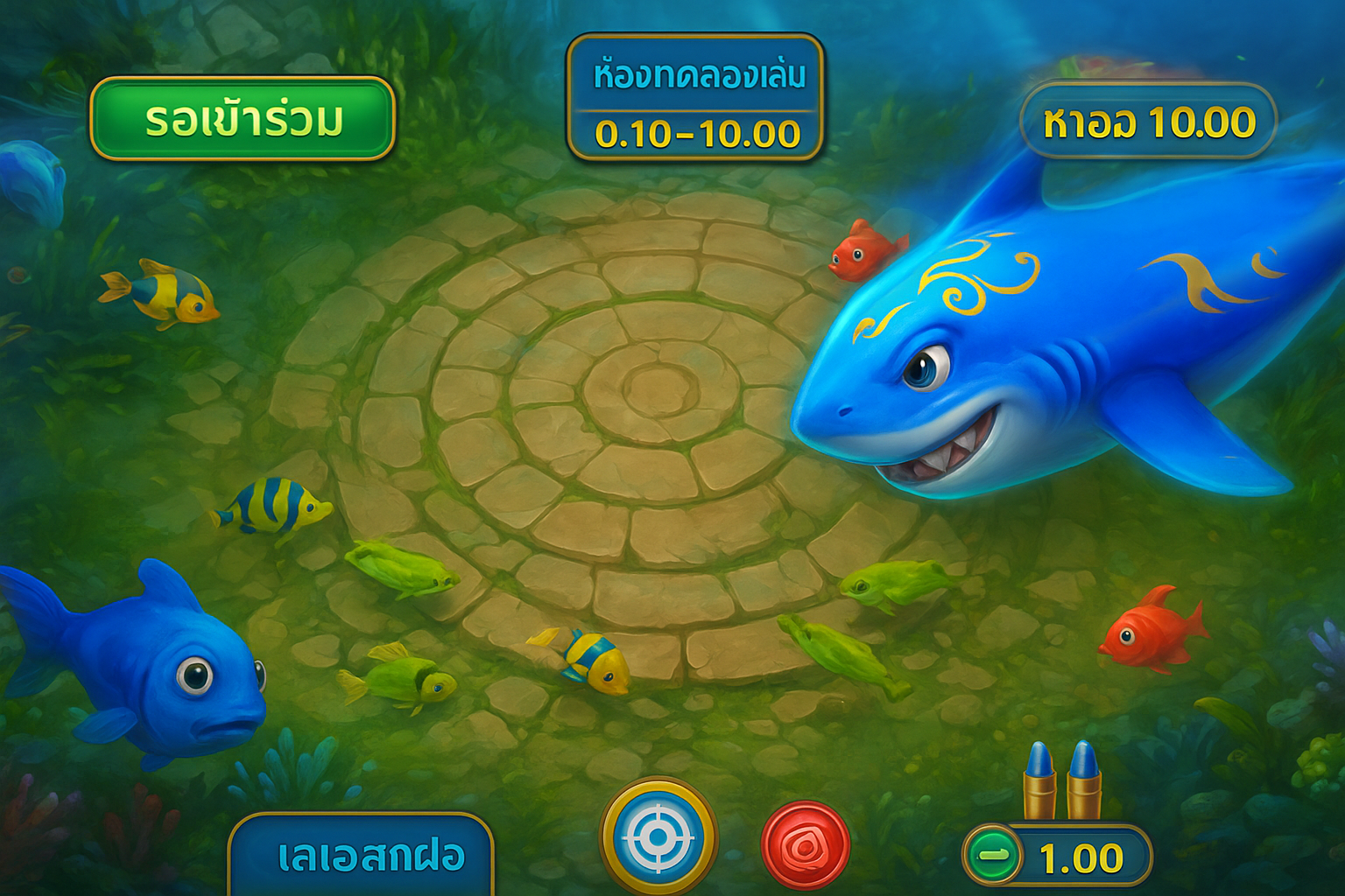 ขั้นตอนการเข้าร่วมเกมยิงปลาออนไลน์ในสนามเกม